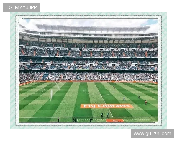 皇马官方：为控制噪音，伯纳乌球场将调整音乐会时间安排