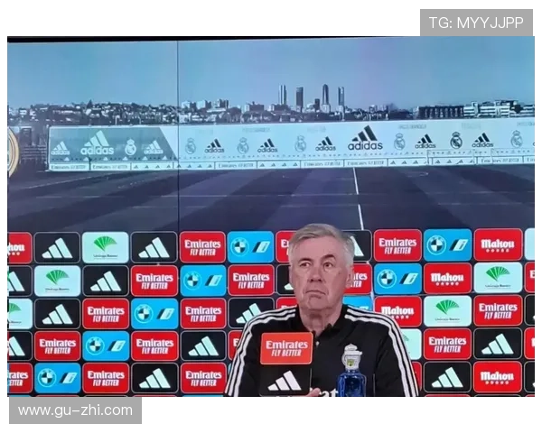 安切洛蒂FIFA混乱提问不清